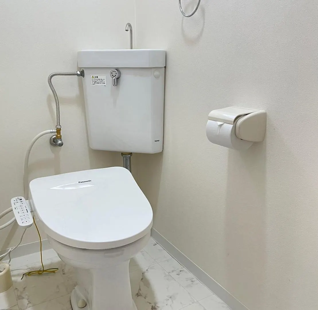 A&C House 新大阪3 Lägenhet