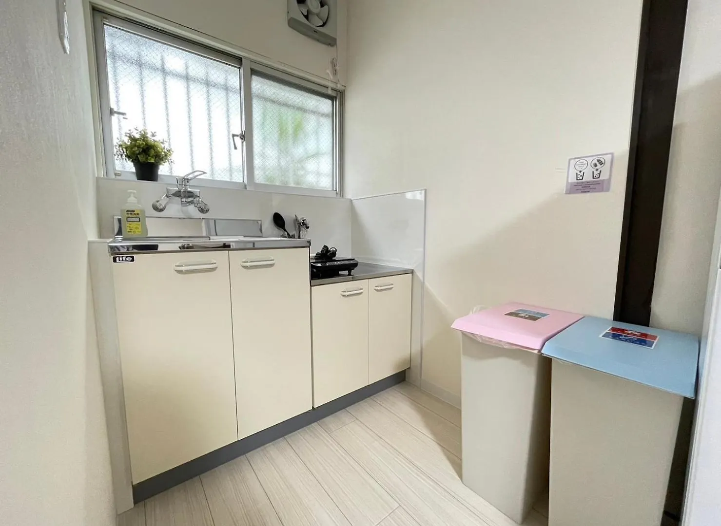 A&C House 新大阪3 Lägenhet
